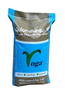 ปุ๋ยโวก้าอินทรีย์ เสริมแอคทีฟซิลิคอน Voga Organic Silicon Fertilizer