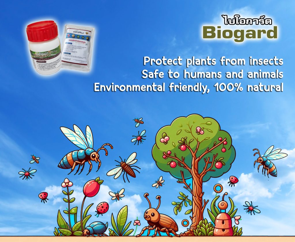Bio Organic Insecticide